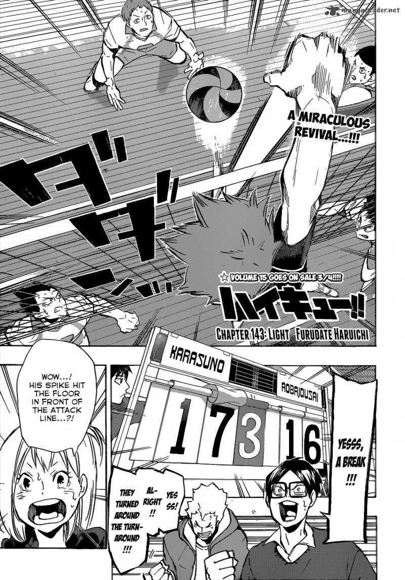 Chapter 143 - Light Image(2)
