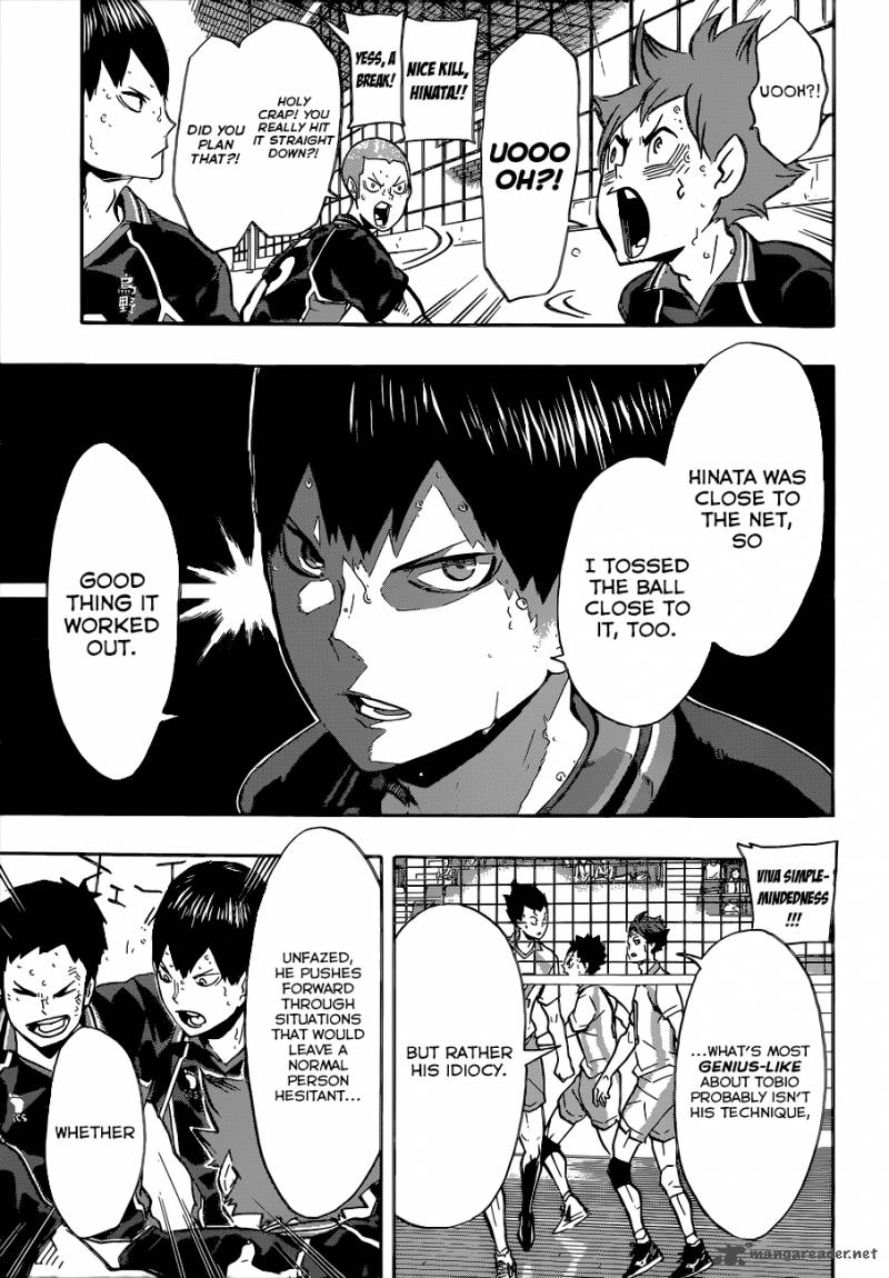 Chapter 143 - Light Image(4)