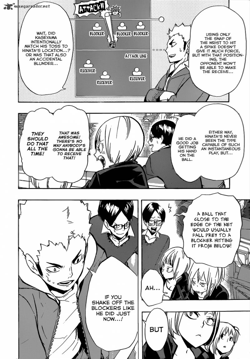 Chapter 143 - Light Image(3)
