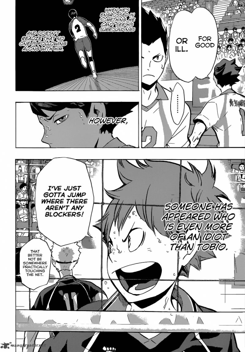 Chapter 143 - Light Image(5)