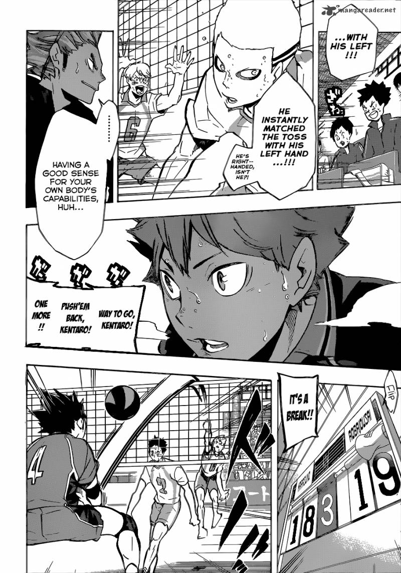 Chapter 143 - Light Image(11)