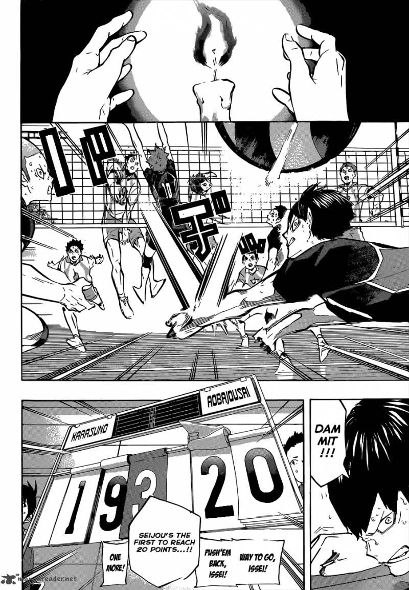 Chapter 143 - Light Image(16)