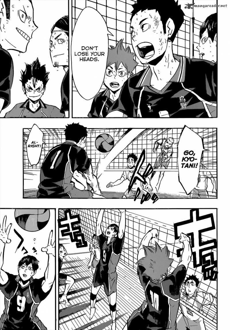 Chapter 143 - Light Image(17)