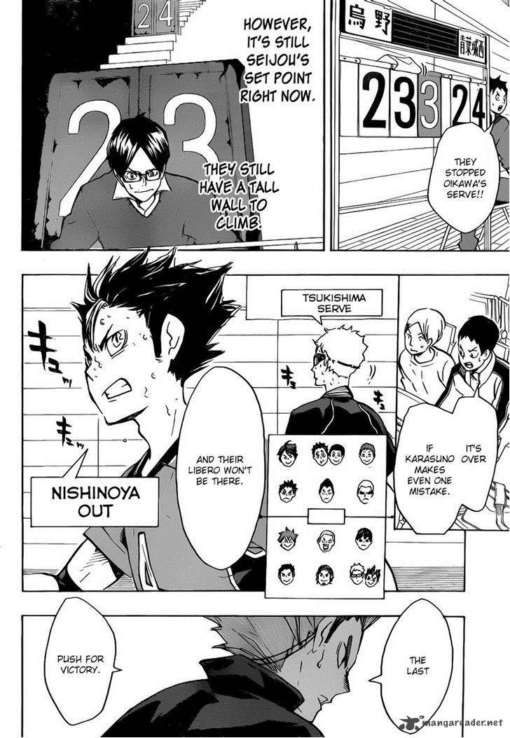 Chapter 144 - Limit Switch Image(16)