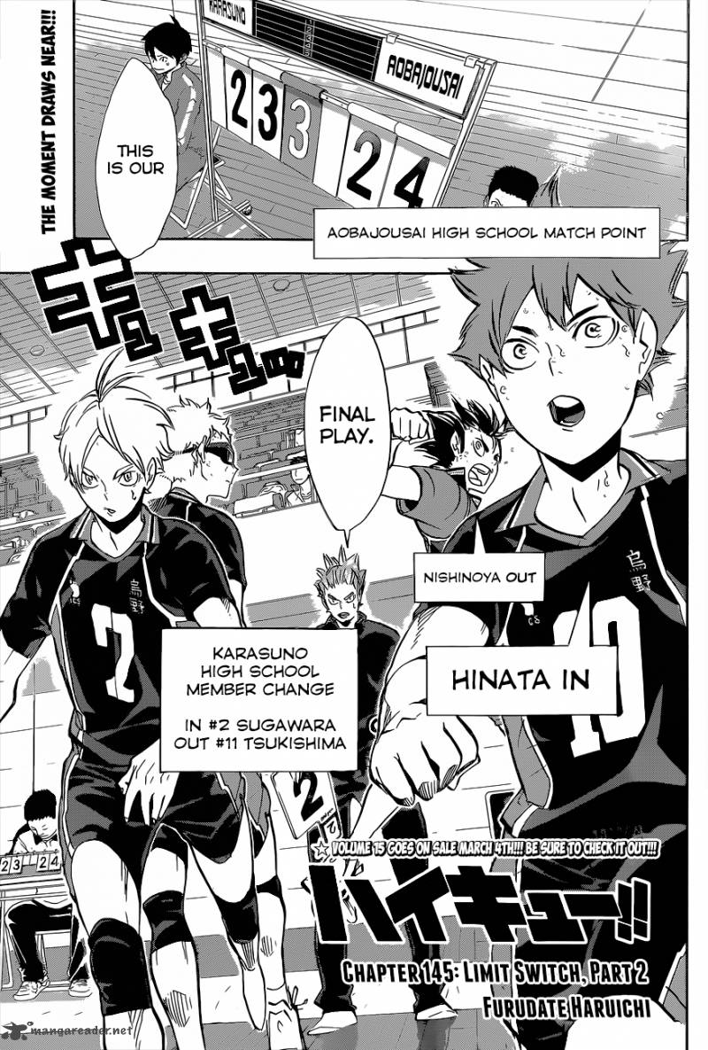 Chapter 145 - Limit Switch 2 Image(2)