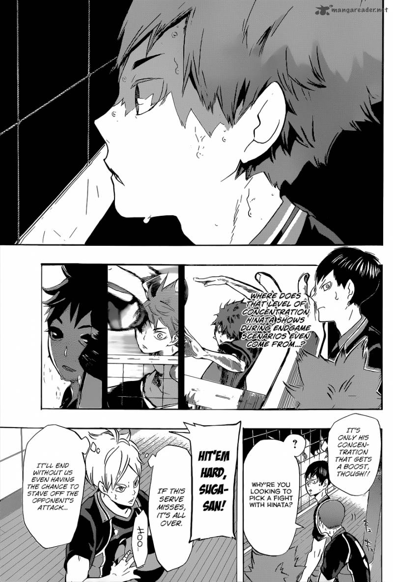Chapter 145 - Limit Switch 2 Image(4)