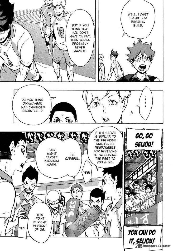 Chapter 146 - Talent and Sense Image(5)
