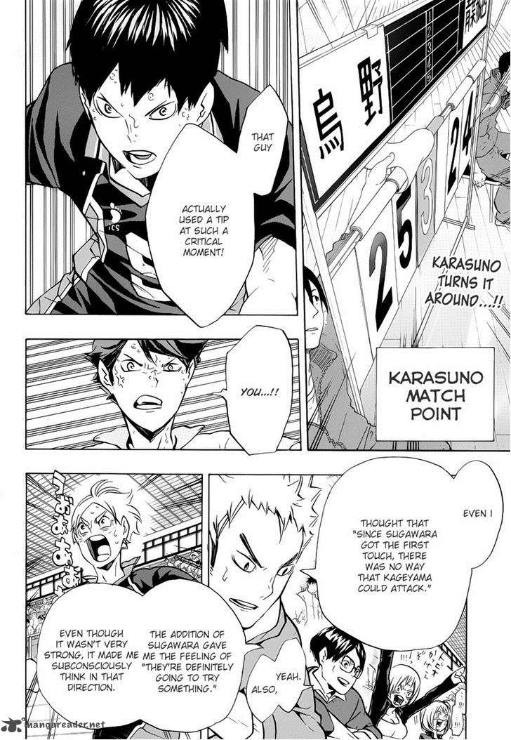 Chapter 146 - Talent and Sense Image(2)