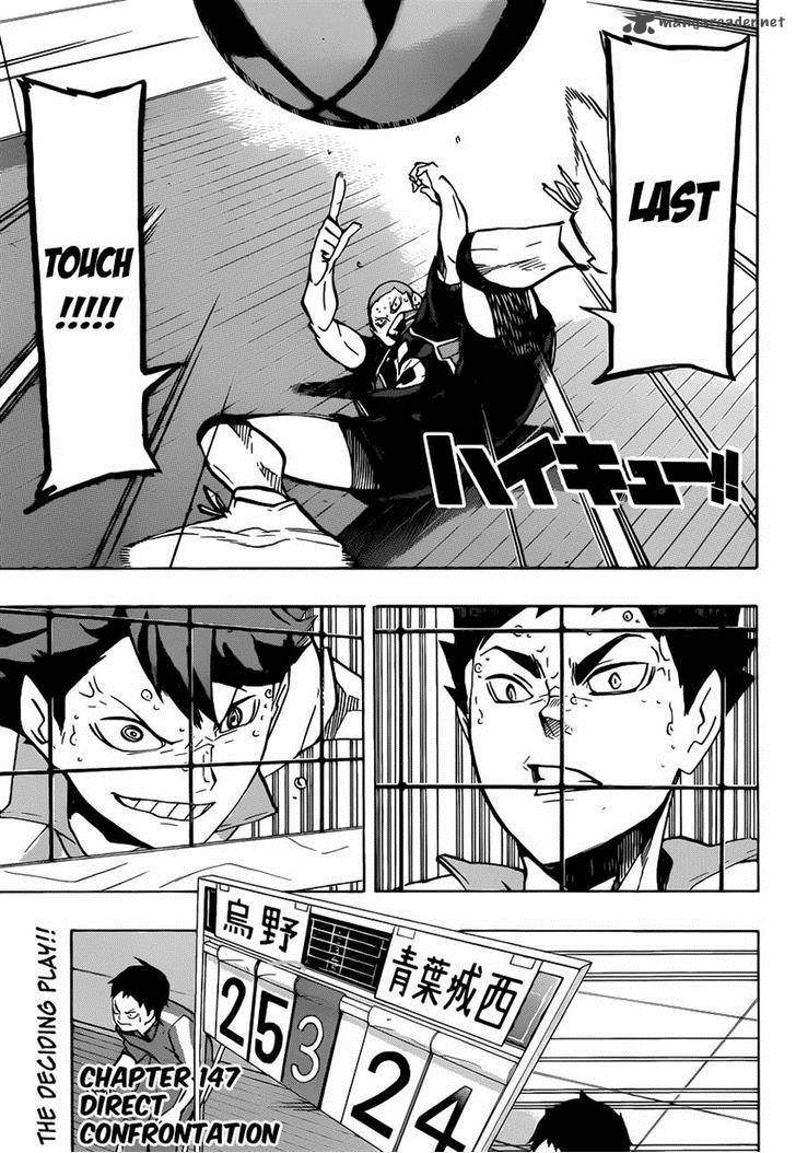 Chapter 147 - Head-to-Head Image(1)