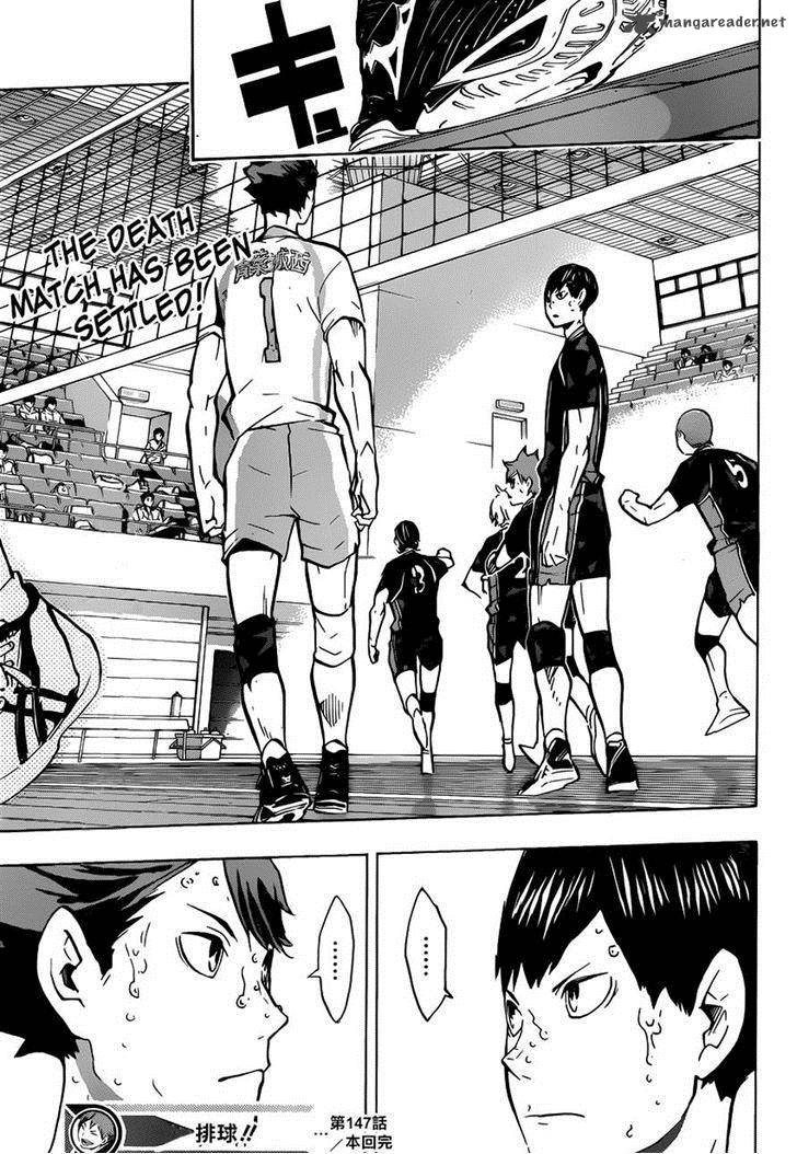 Chapter 147 - Head-to-Head Image(12)