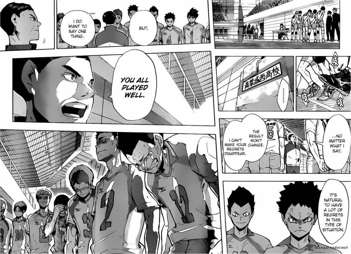 Chapter 148 - Declaration of War Image(5)