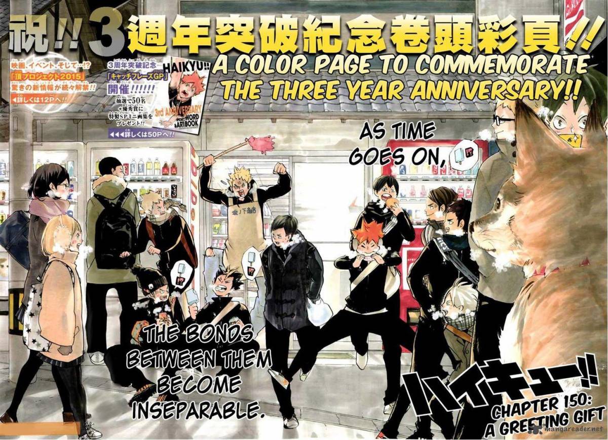 Chapter 150 - Greetings Image(3)
