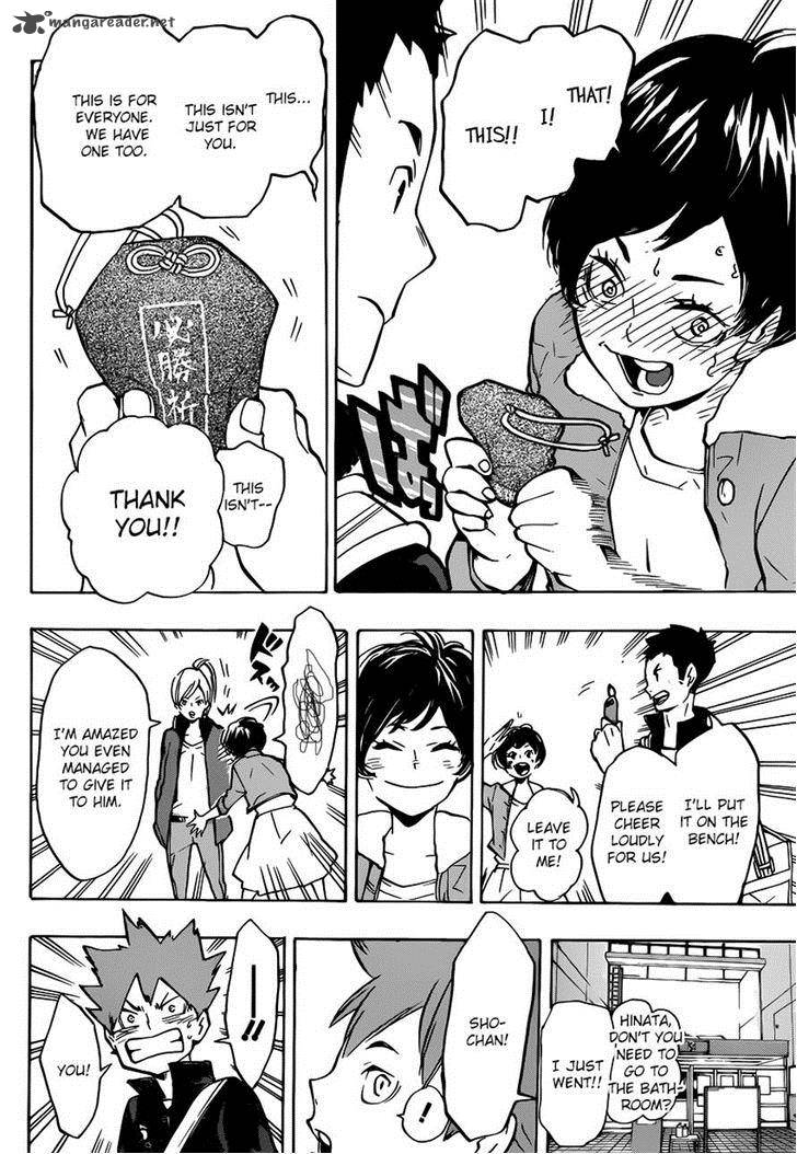 Chapter 150 - Greetings Image(5)