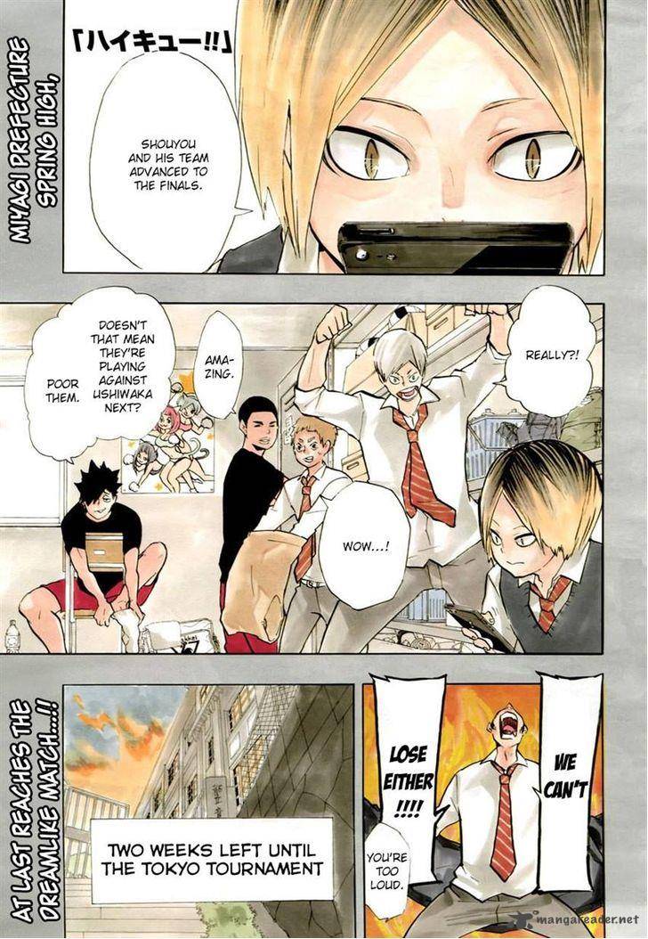 Chapter 150 - Greetings Image(2)