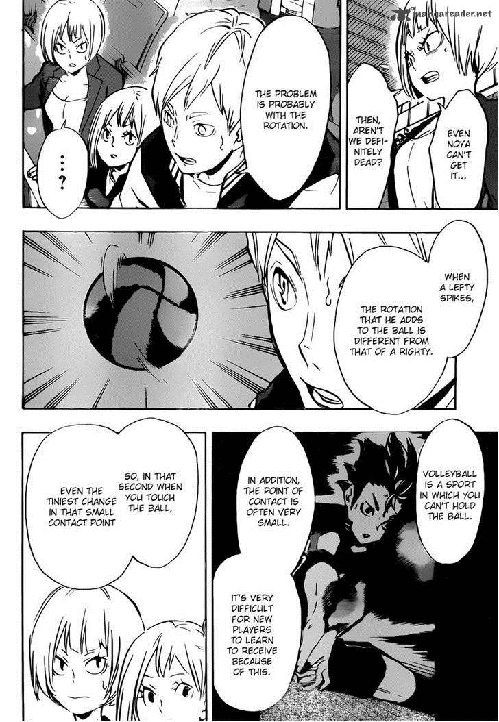 Chapter 152 - The Lefty Menace Image(15)