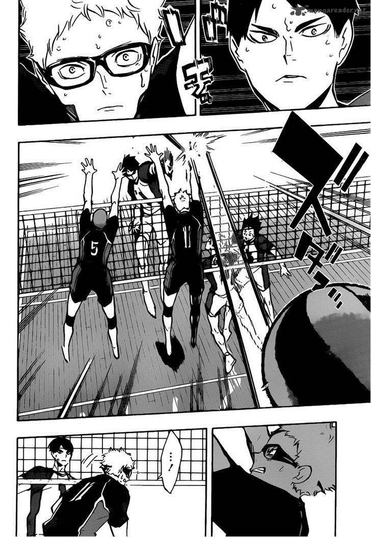Chapter 153 - Receive #3 Image(6)