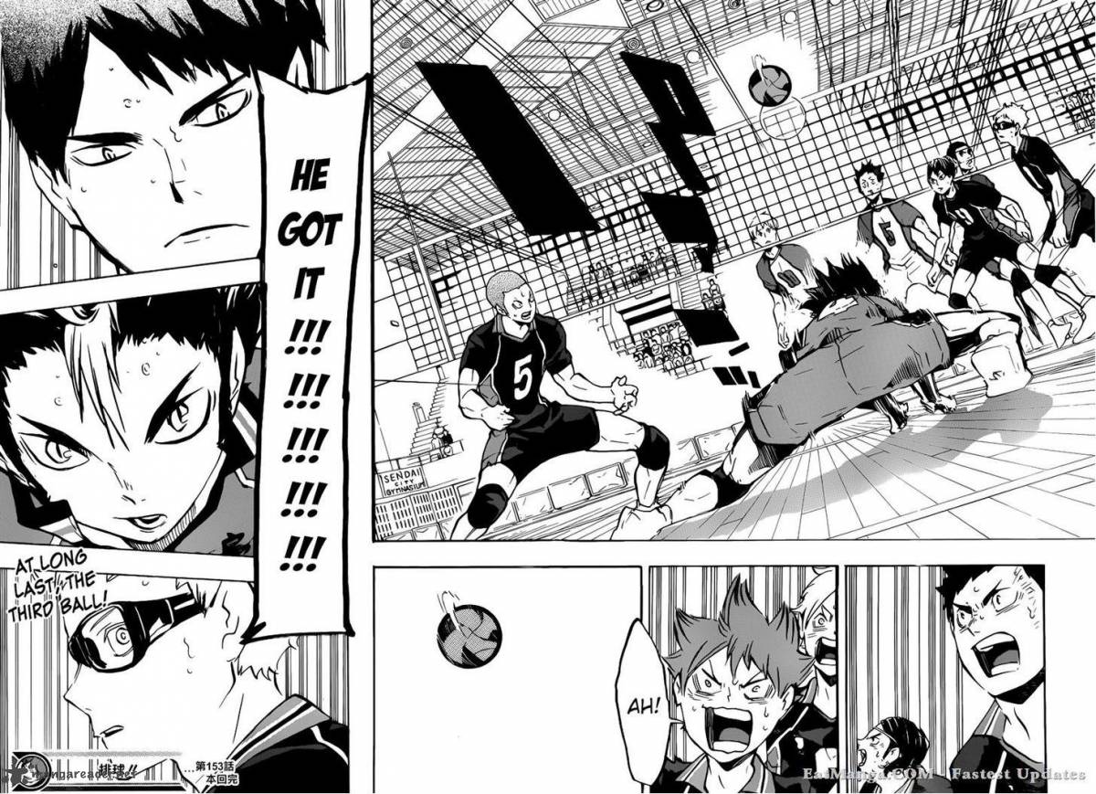 Chapter 153 - Receive #3 Image(16)