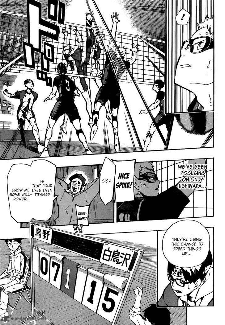 Chapter 153 - Receive #3 Image(3)