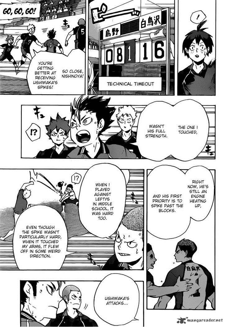 Chapter 153 - Receive #3 Image(7)