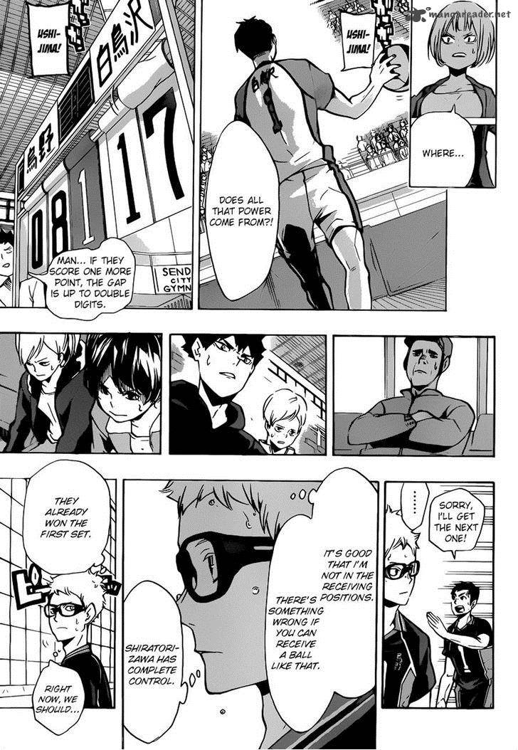 Chapter 153 - Receive #3 Image(13)