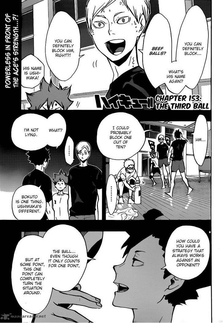 Chapter 153 - Receive #3 Image(1)