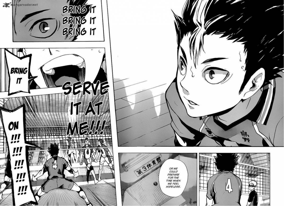 Chapter 153 - Receive #3 Image(14)