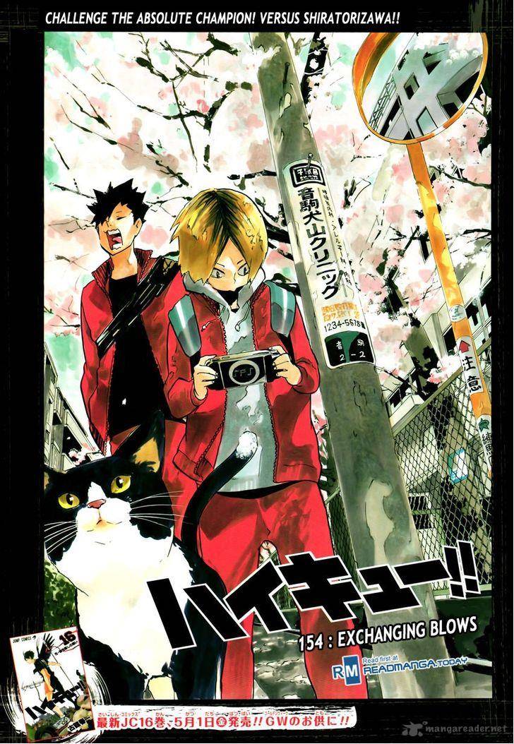 Chapter 154 - Duking it out Image(1)