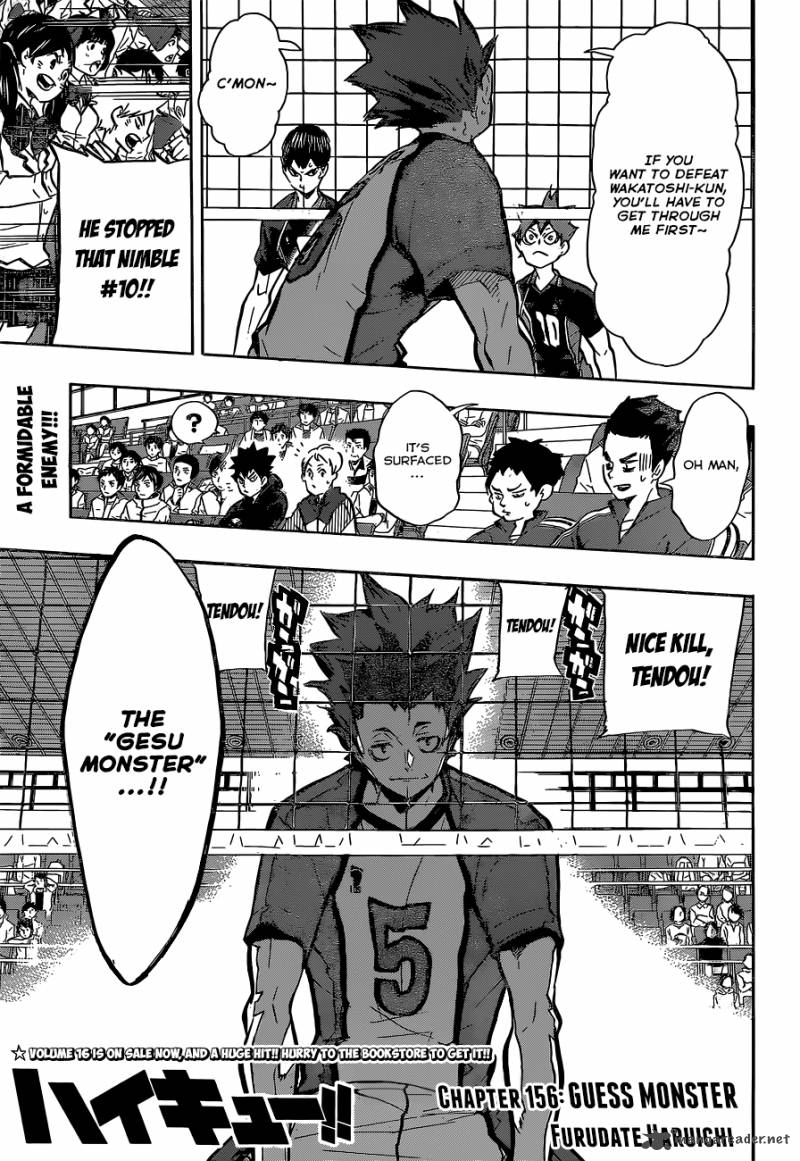 Chapter 156 - Guess Monster Image(2)