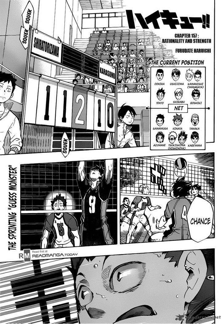 Chapter 157 - Strength and Reason Image(1)