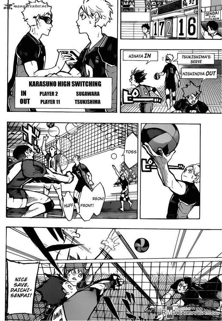 Chapter 158 - Support Image(7)