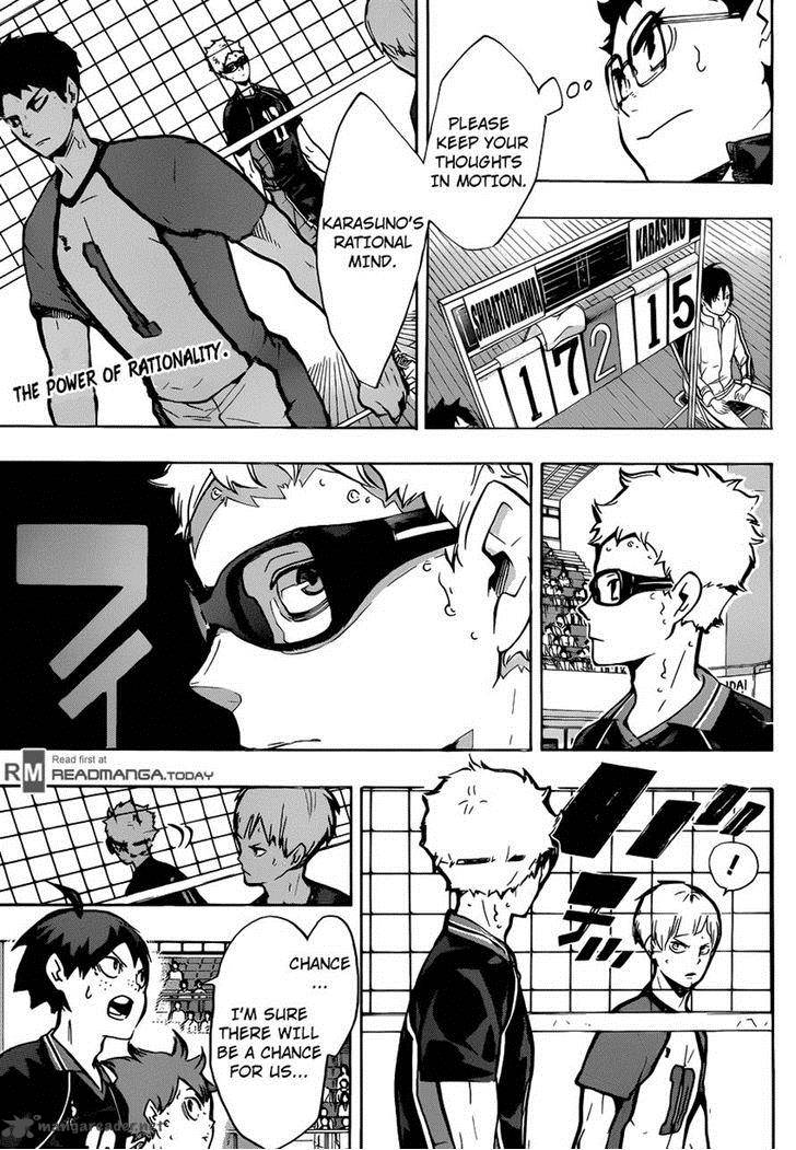 Chapter 158 - Support Image(2)