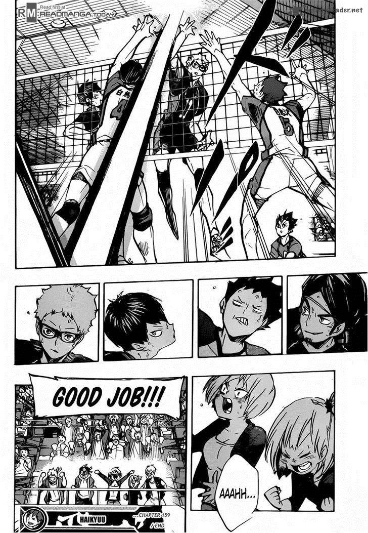 Chapter 159 - Link Image(16)