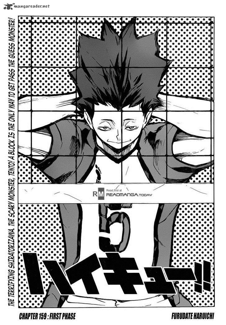 Chapter 159 - Link Image(1)