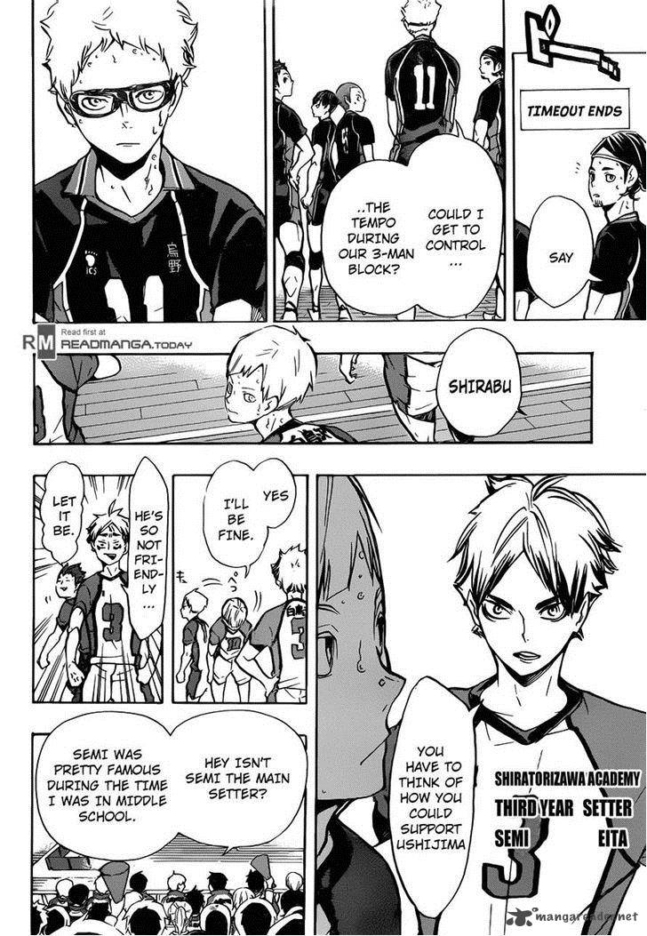 Chapter 159 - Link Image(4)