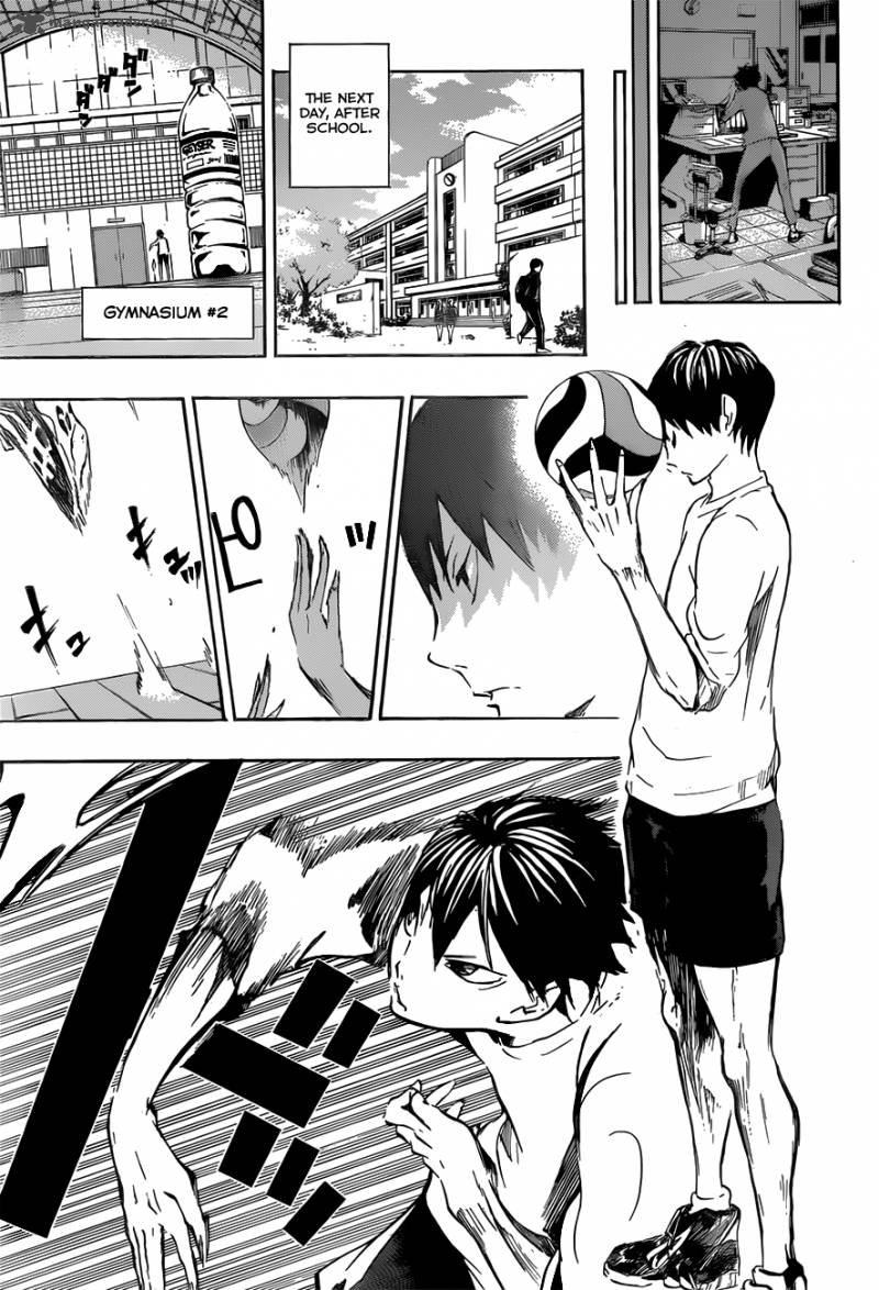 Chapter 16 - 1 More Genius Image(19)