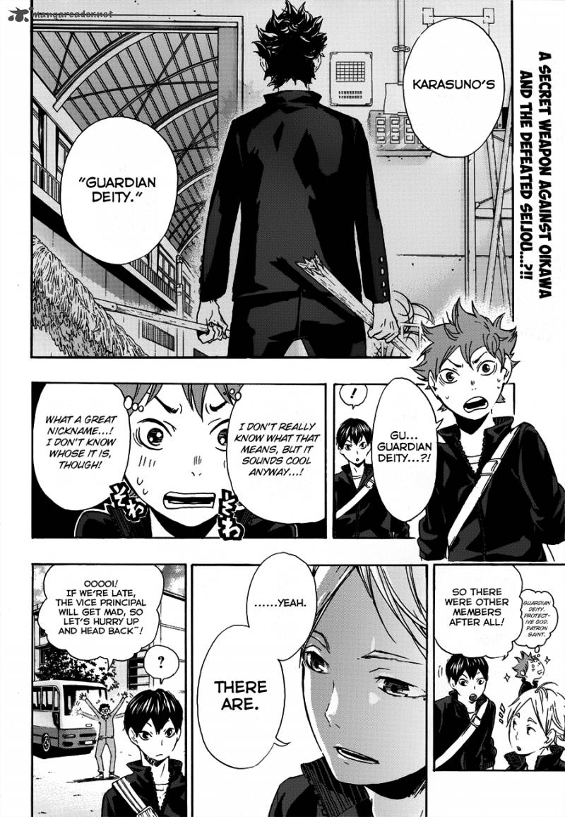 Chapter 16 - 1 More Genius Image(4)
