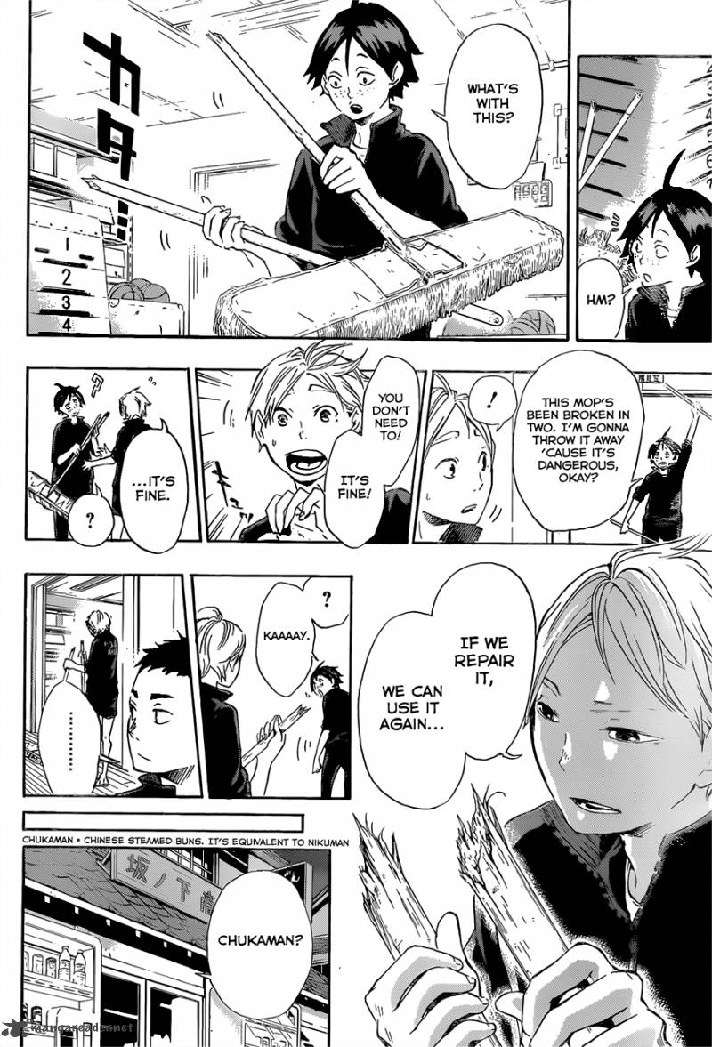 Chapter 16 - 1 More Genius Image(8)