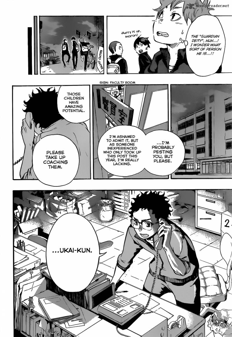 Chapter 16 - 1 More Genius Image(18)