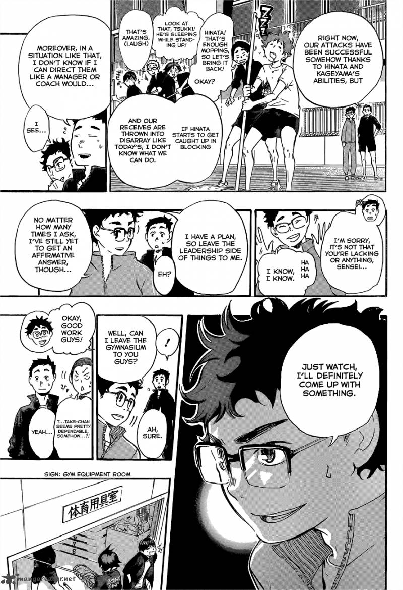 Chapter 16 - 1 More Genius Image(7)