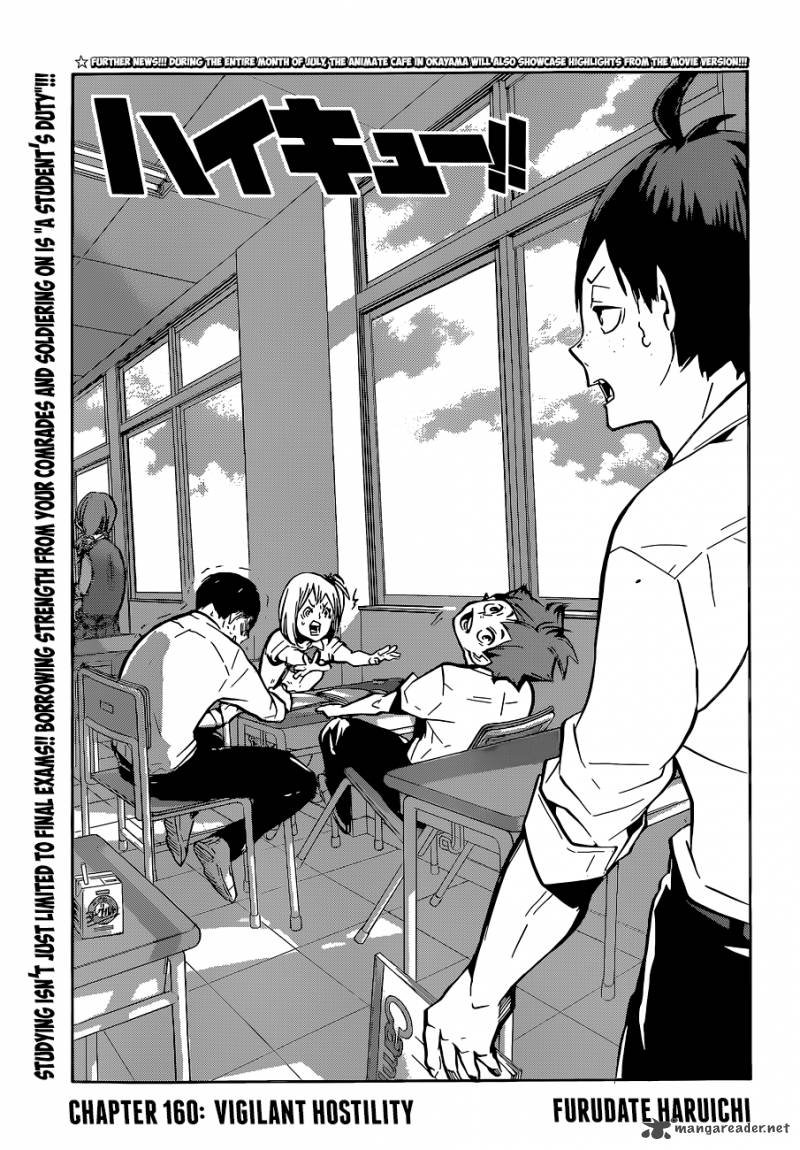 Chapter 160 - Vigilant Hostility Image(2)