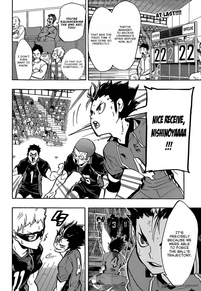Chapter 160 - Vigilant Hostility Image(3)
