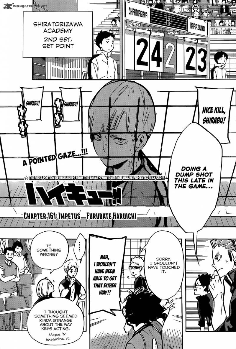 Chapter 161 - Impetus Image(2)