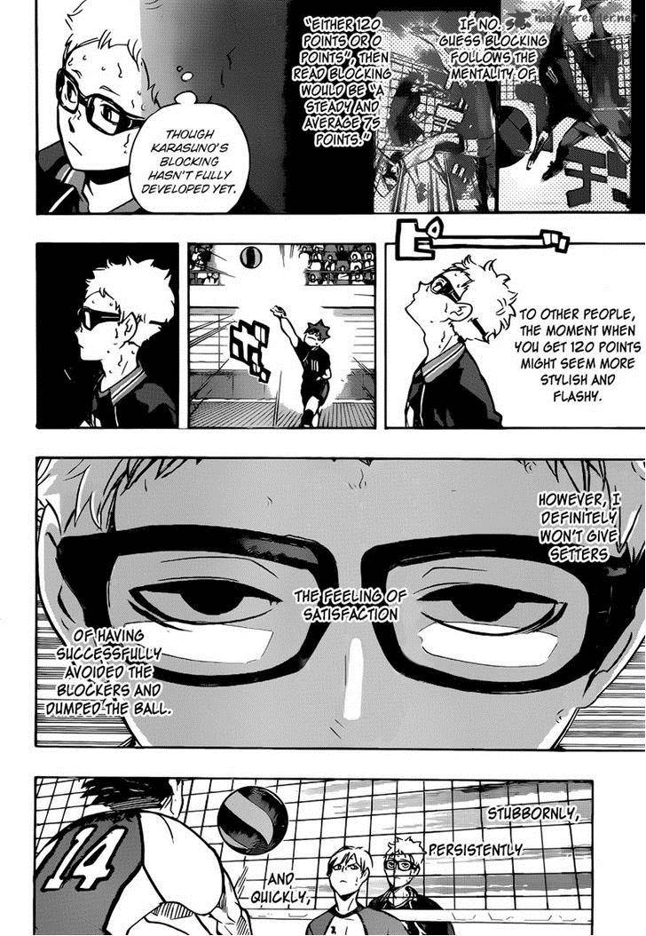 Chapter 162 - Eve of a Full Moon Image(16)