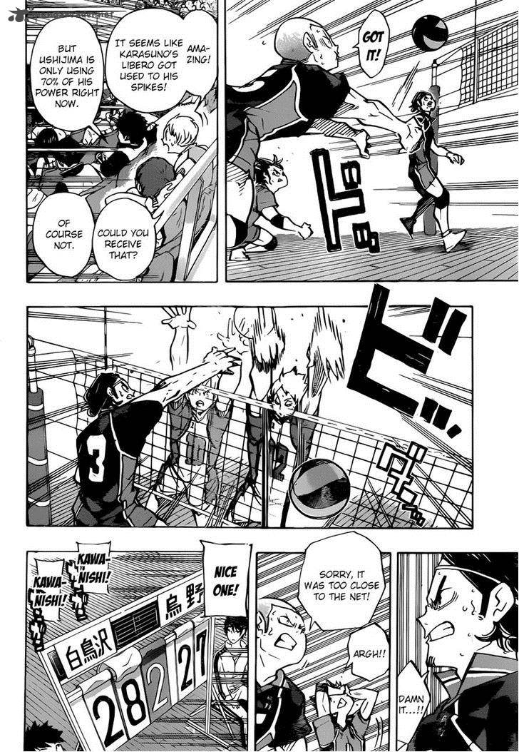 Chapter 162 - Eve of a Full Moon Image(14)