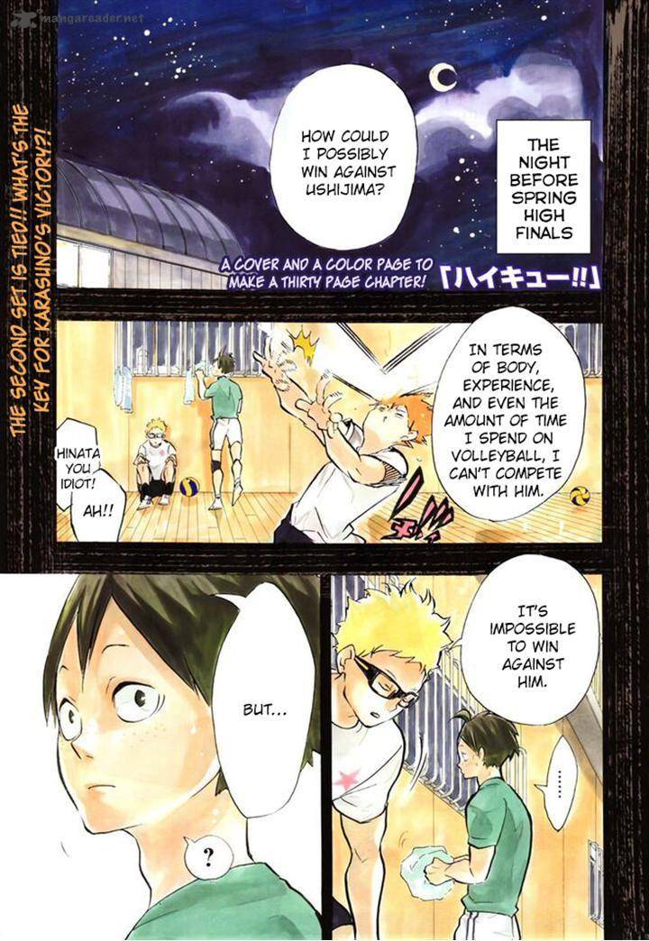 Chapter 163 - Full Moon Image(2)