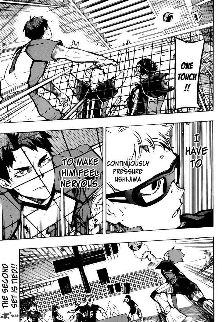 Chapter 163 - Full Moon Image(4)