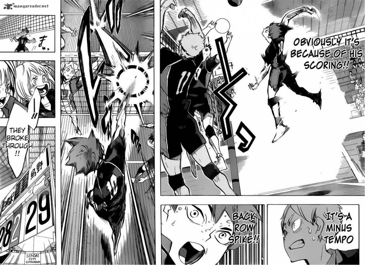 Chapter 163 - Full Moon Image(7)
