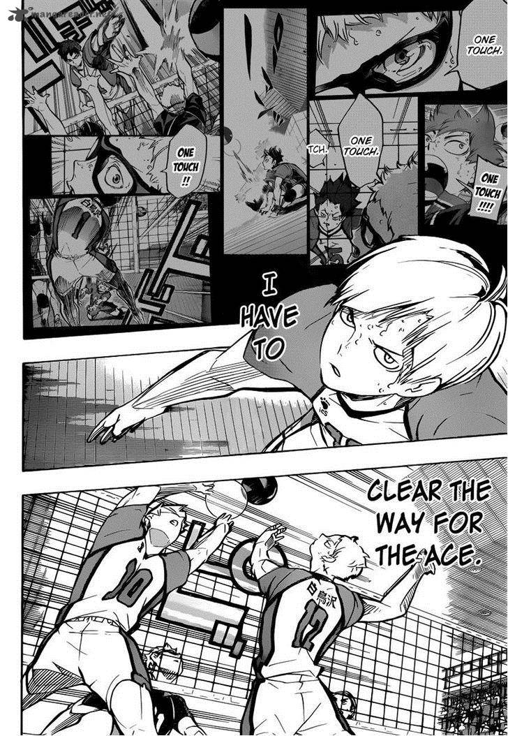 Chapter 163 - Full Moon Image(17)