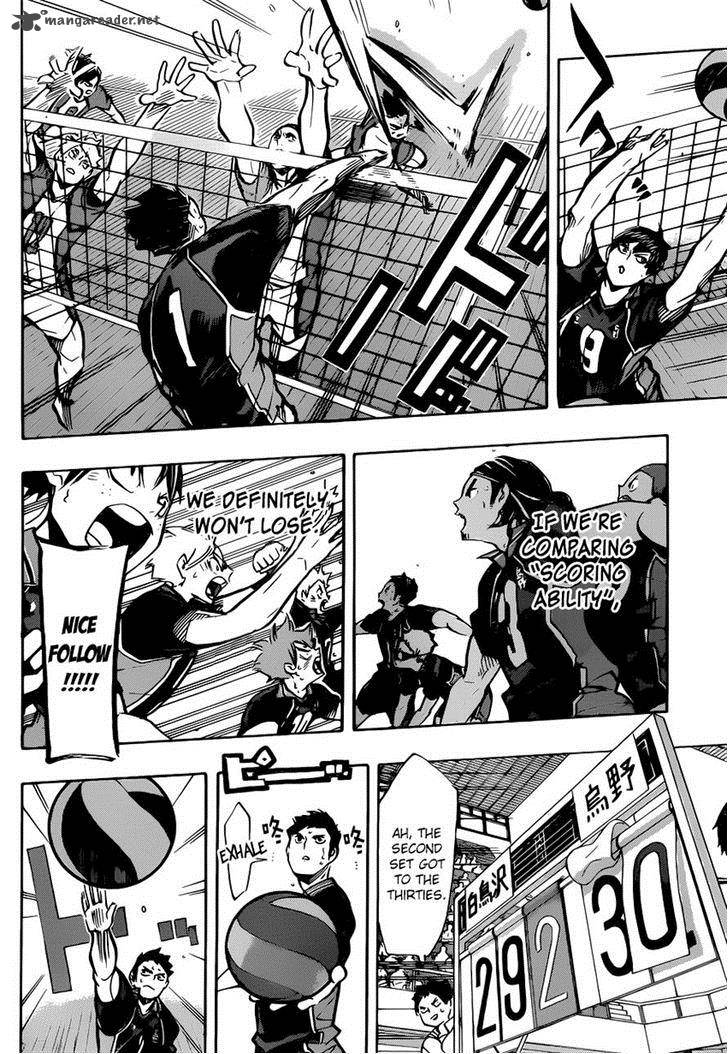Chapter 163 - Full Moon Image(14)