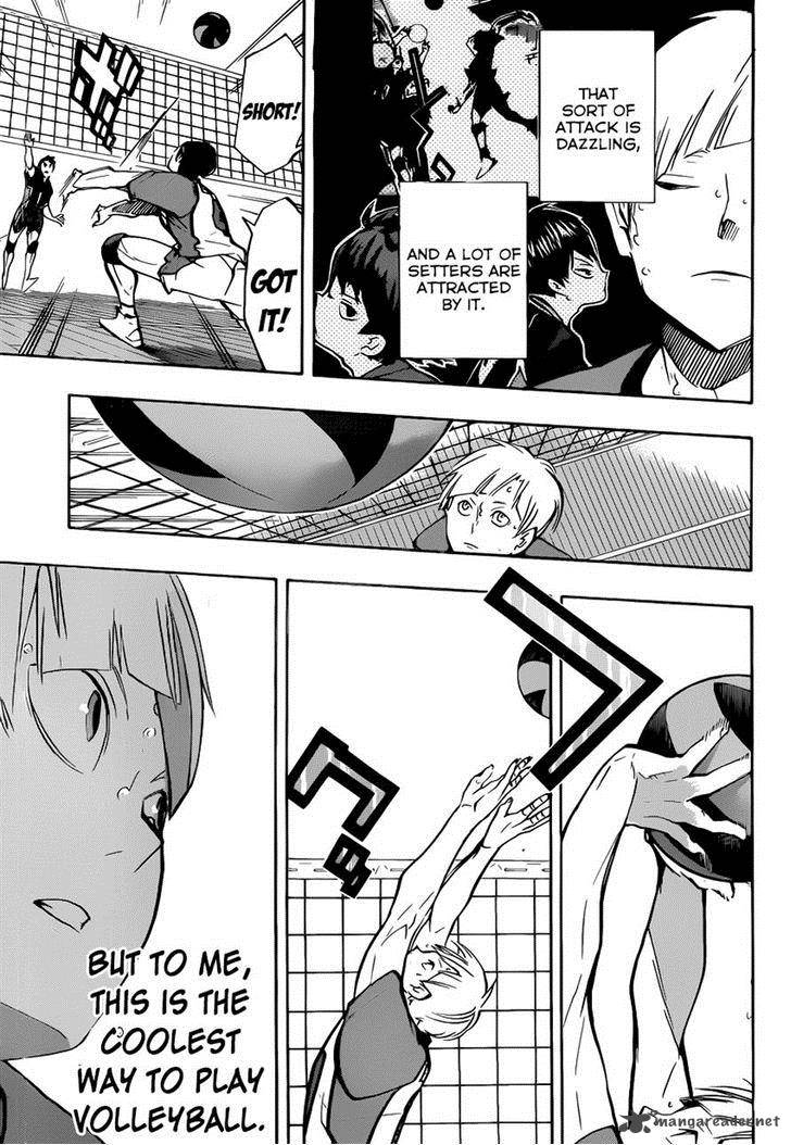 Chapter 165 - Coherence Image(16)